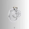 flat ring with the smallest mode